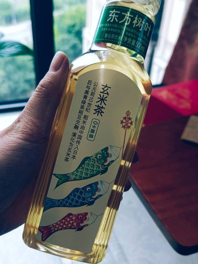 农夫山泉茶类饮料