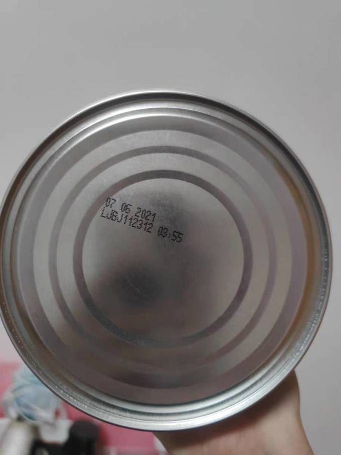 麦斯威尔速溶咖啡
