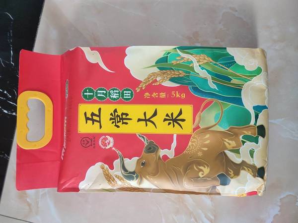 1分钱买的十月稻田五常大米它不香吗