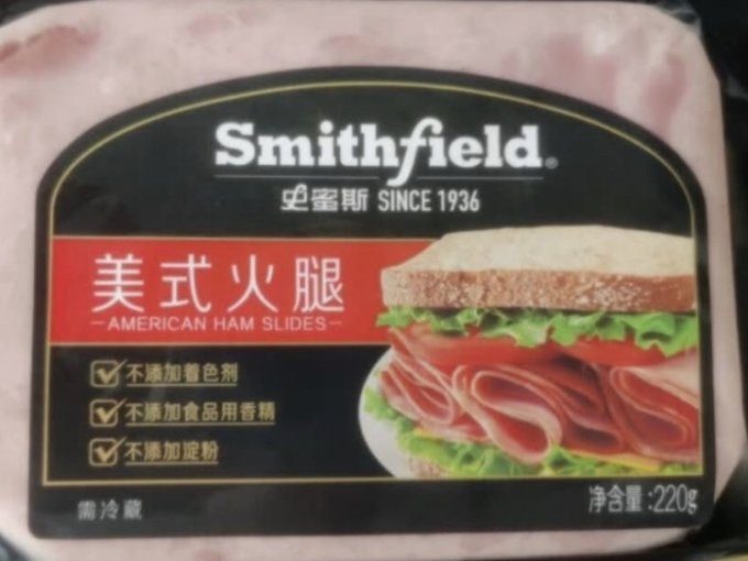 其他方便食品