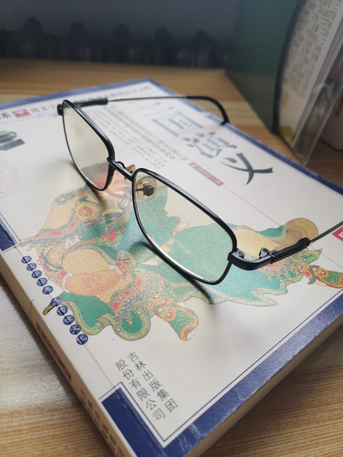 套镜