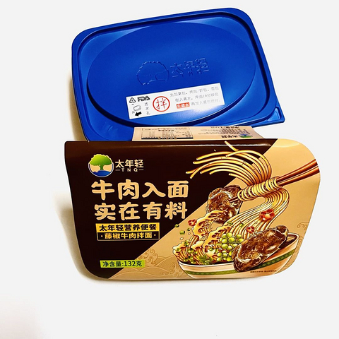 分享最近入手的几款懒人快食品