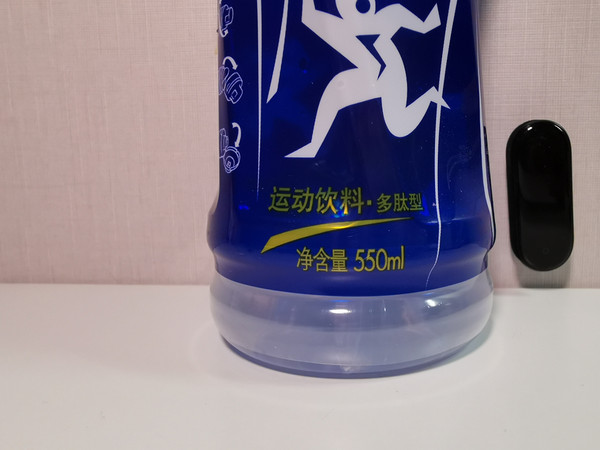 蓝色包装运动饮料图片