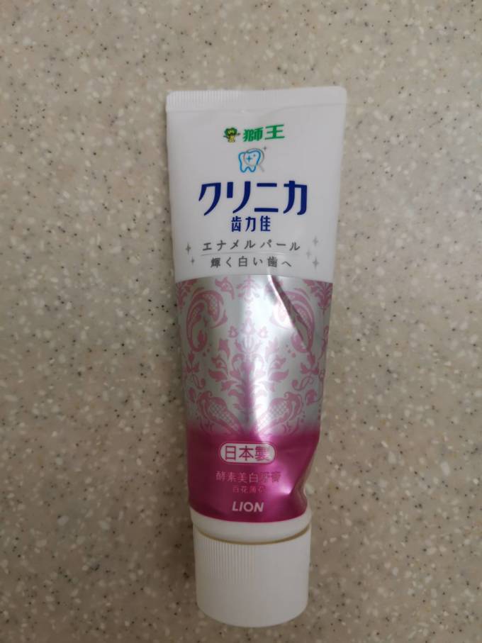 狮王牙膏
