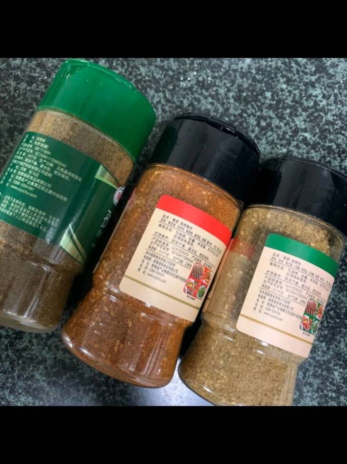 特瑞肯其他调味品