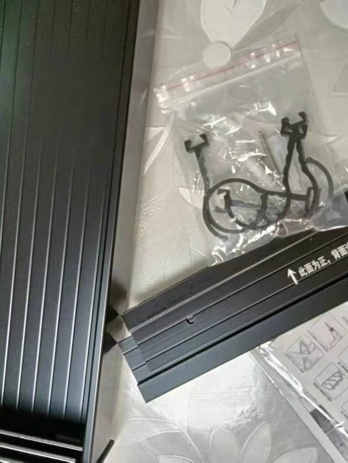 田园沐歌卫浴用品