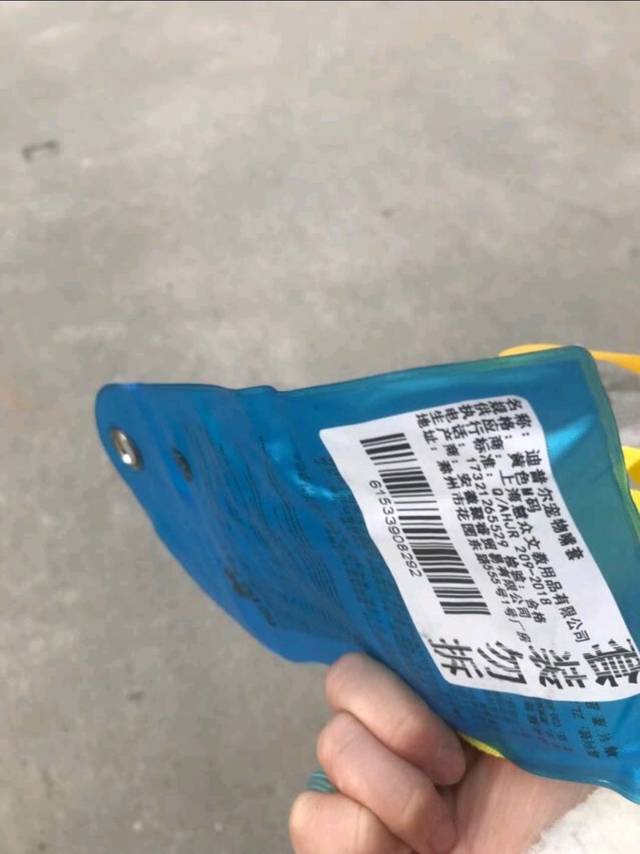 好用的宠物防护口罩开箱