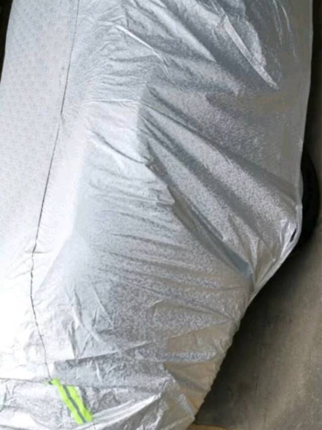 好用的车衣开箱