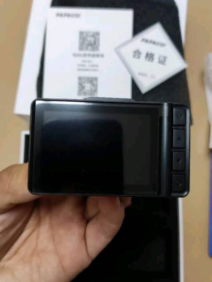 70迈行车记录仪