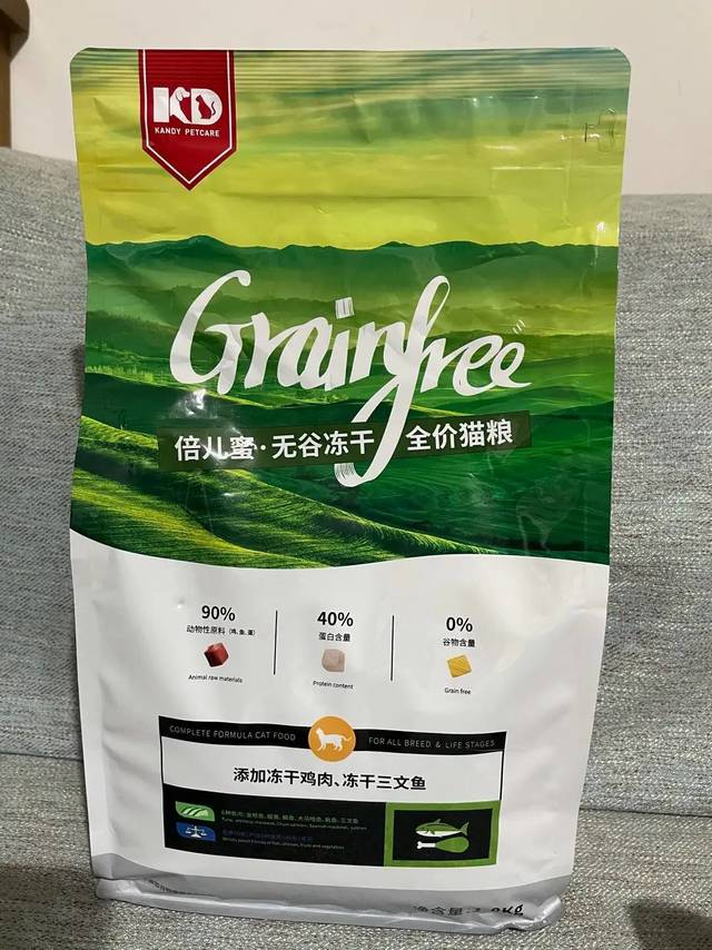 倍儿蜜猫粮
