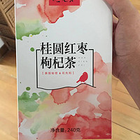 桂圆红枣枸杞花茶