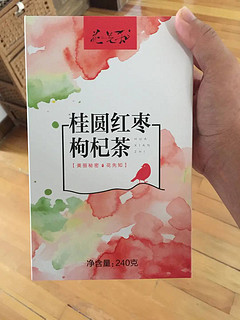 桂圆红枣枸杞花茶