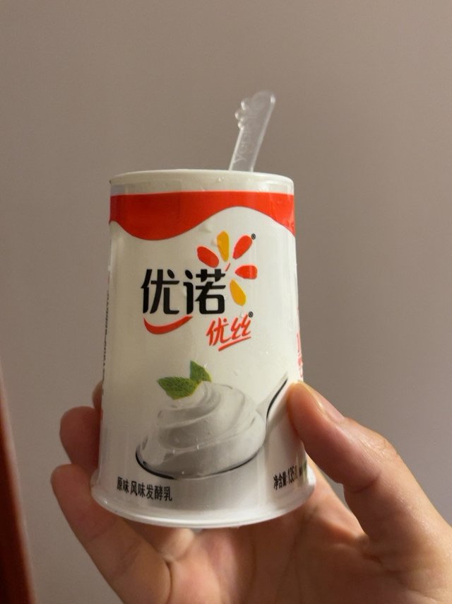 优诺酸奶稠密好喝
