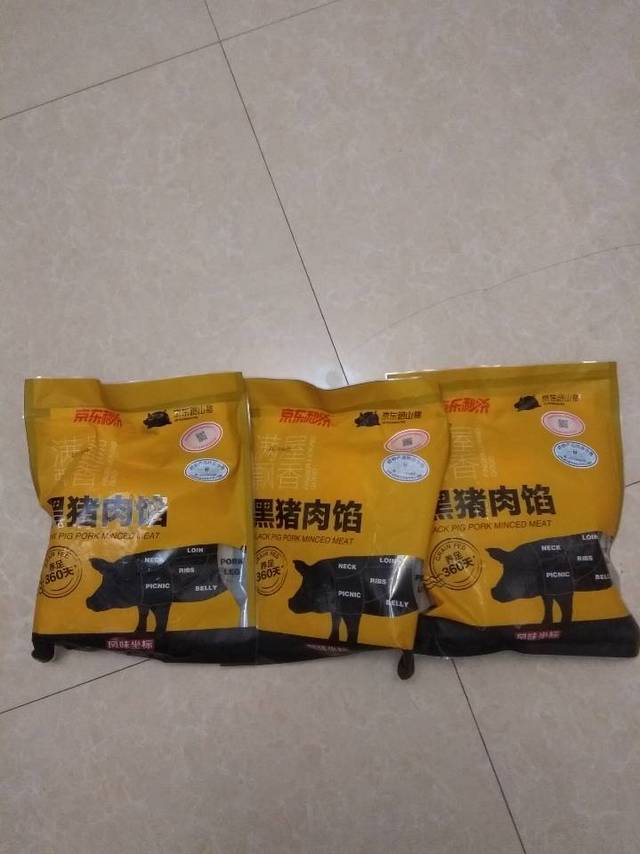 这肉馅做肉包子可香了