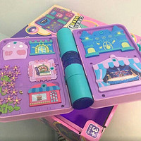 儿童玩具女孩惊喜魔法书百宝箱