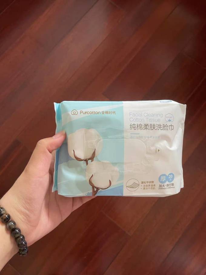 全棉时代浴室用品
