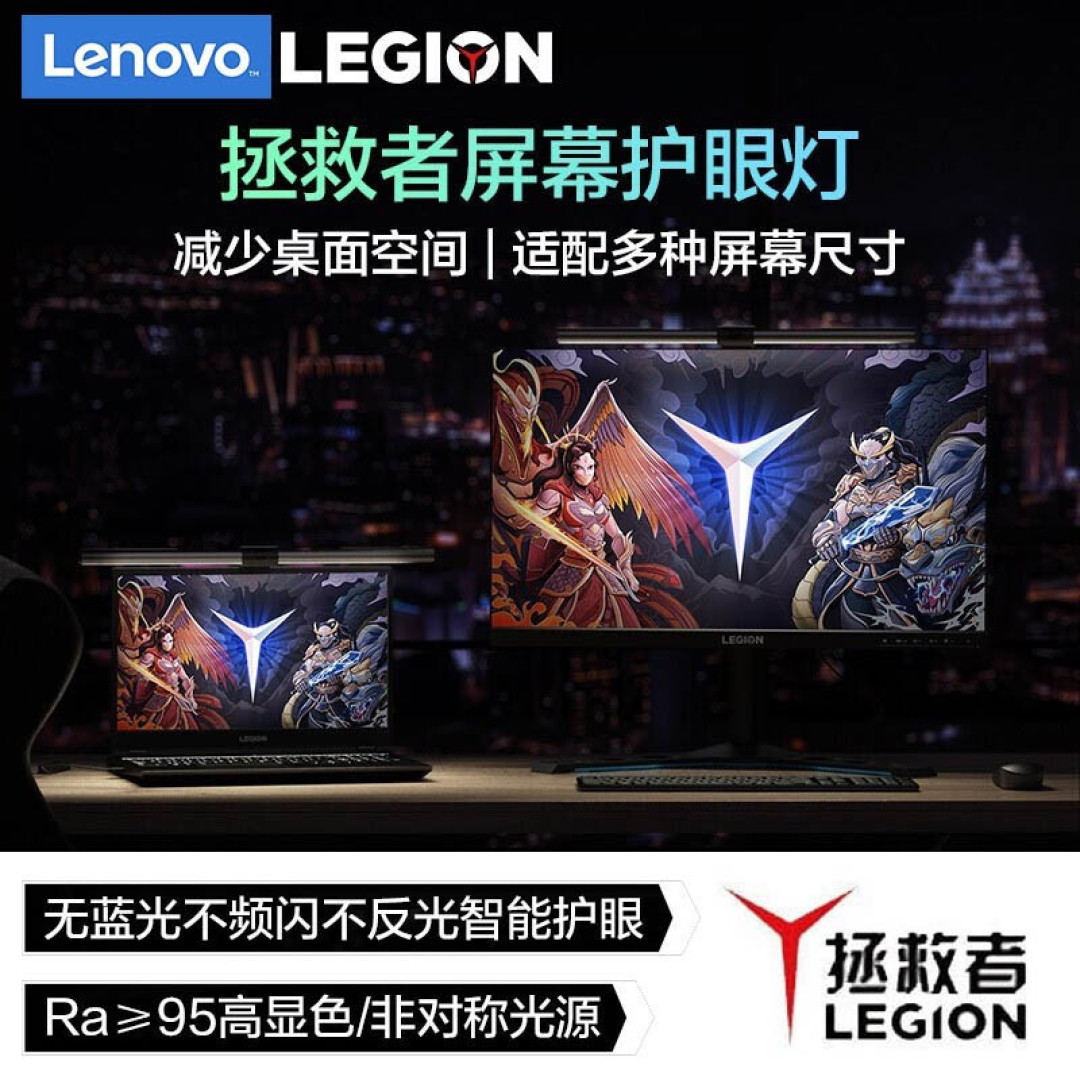 洗澡者为何突然现货?r9000p或成年度最佳游戏本!