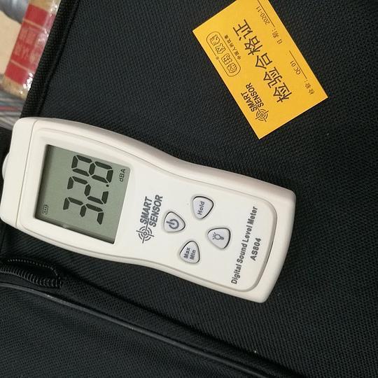 希玛噪音计检测仪分贝仪AS804标准型开箱测评