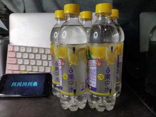 可口可乐纯悦果水晒单