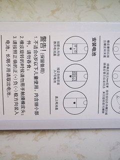 万物皆可电动—得力电动橡皮擦