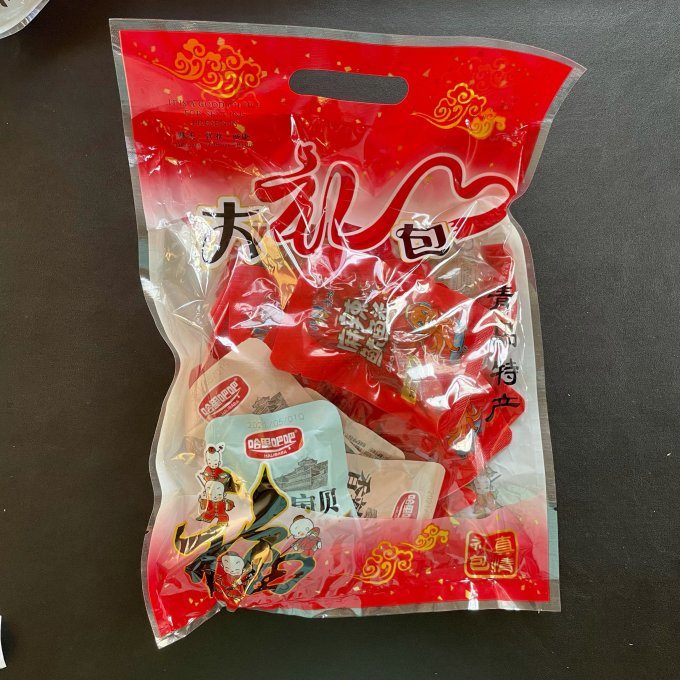 肉干肉脯