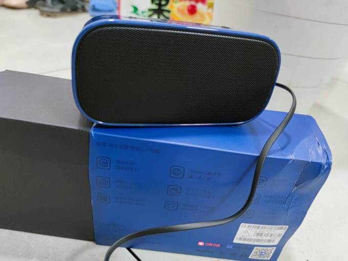 京鱼座蓝牙音箱