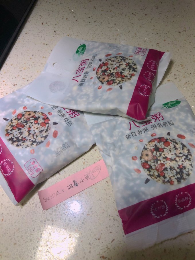 十月稻田谷物/杂粮/粥米