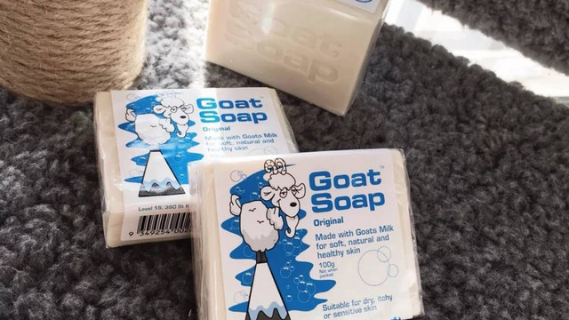 GoatSoap山羊奶皂，沐浴必备