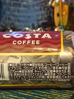 日本的瓶装Costa，和国产的有啥不同？