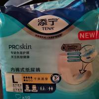 有点高大上