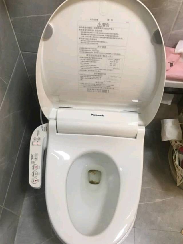 松下