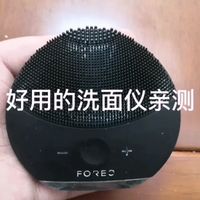 好用的洗面仪亲测