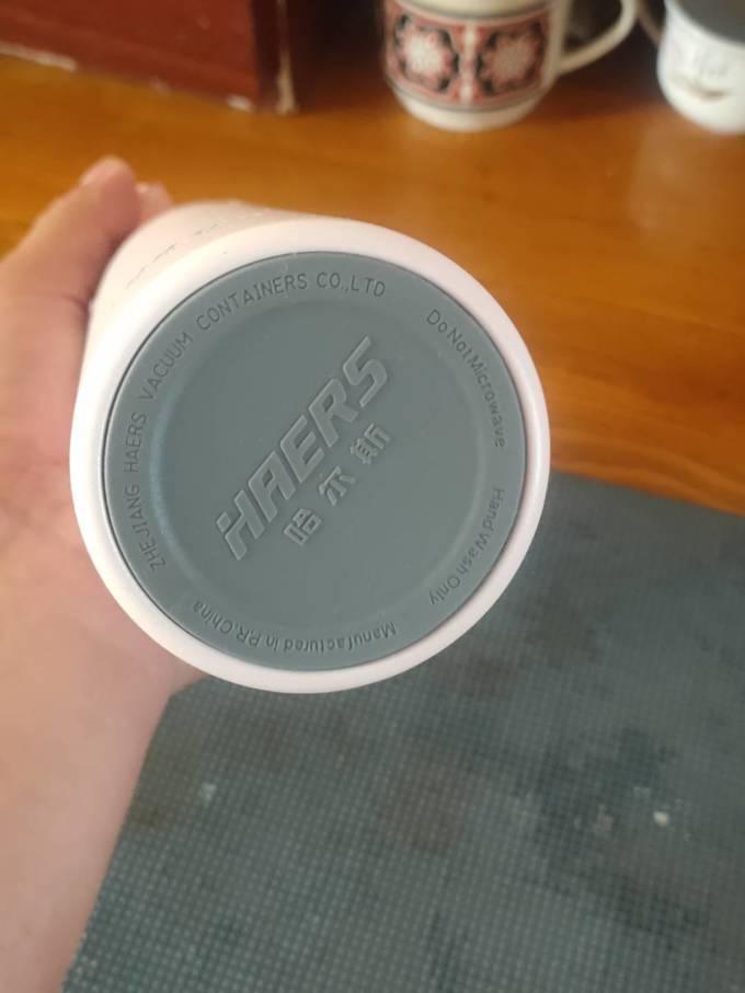 哈尔斯保温杯