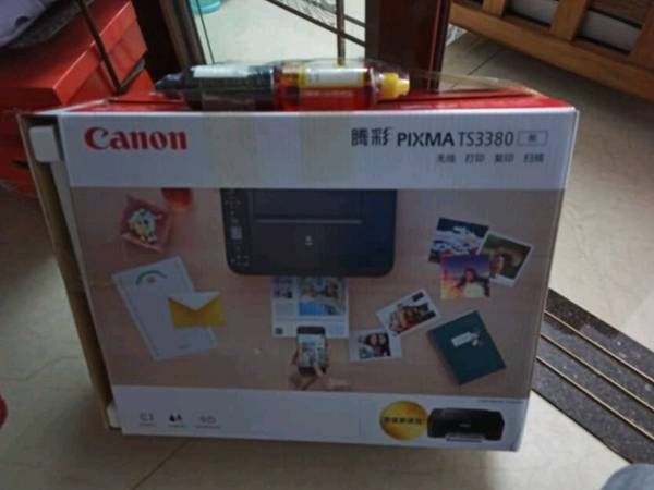 佳能(canon)TS3380