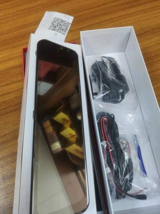 凌度行车记录仪