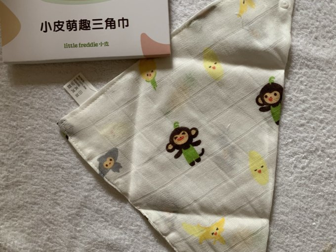 小皮婴儿辅食