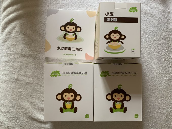 小皮婴儿辅食