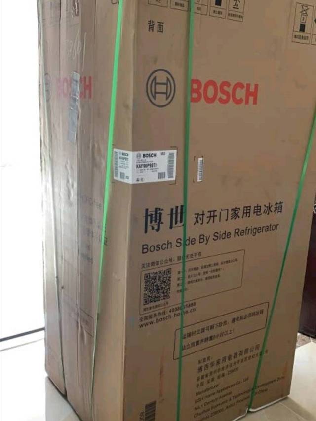 博世（BOSCH）569