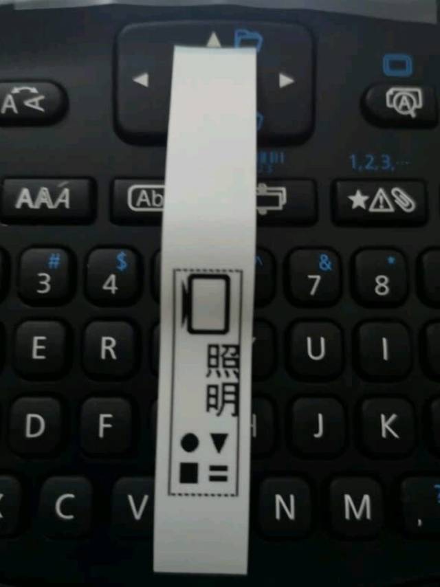 爱普生标签打印机