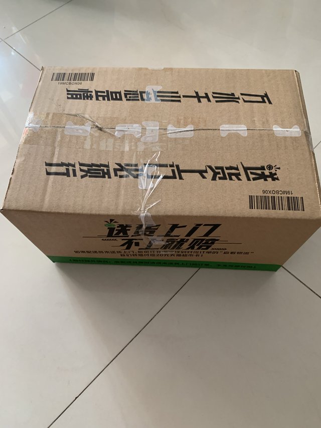 开箱的快乐，血压计