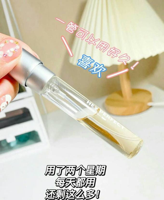 倍加洁口腔清新剂
