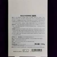 本客男士洁面剃须两用洁面乳