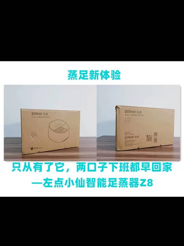 ​纯净蒸发，回归自然