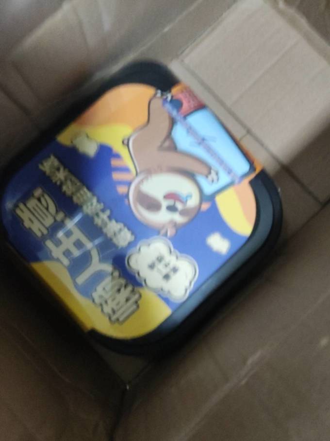 懒人主意其他方便食品