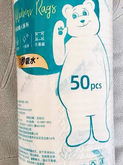 方便使用，耐用性较强