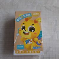 添加些秋田满满牡蛎粉，宝宝又能好好吃饭了