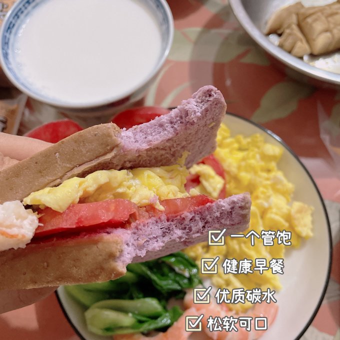 其他方便食品