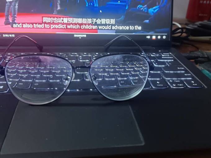 汇鼎镜片