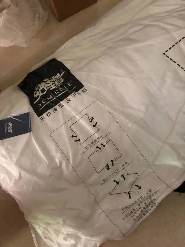 安睡宝枕头