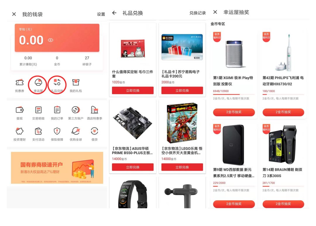 【晒物活动】全友家居晒物总动员二期来啦!快来晒出你的全友温馨家居吧!